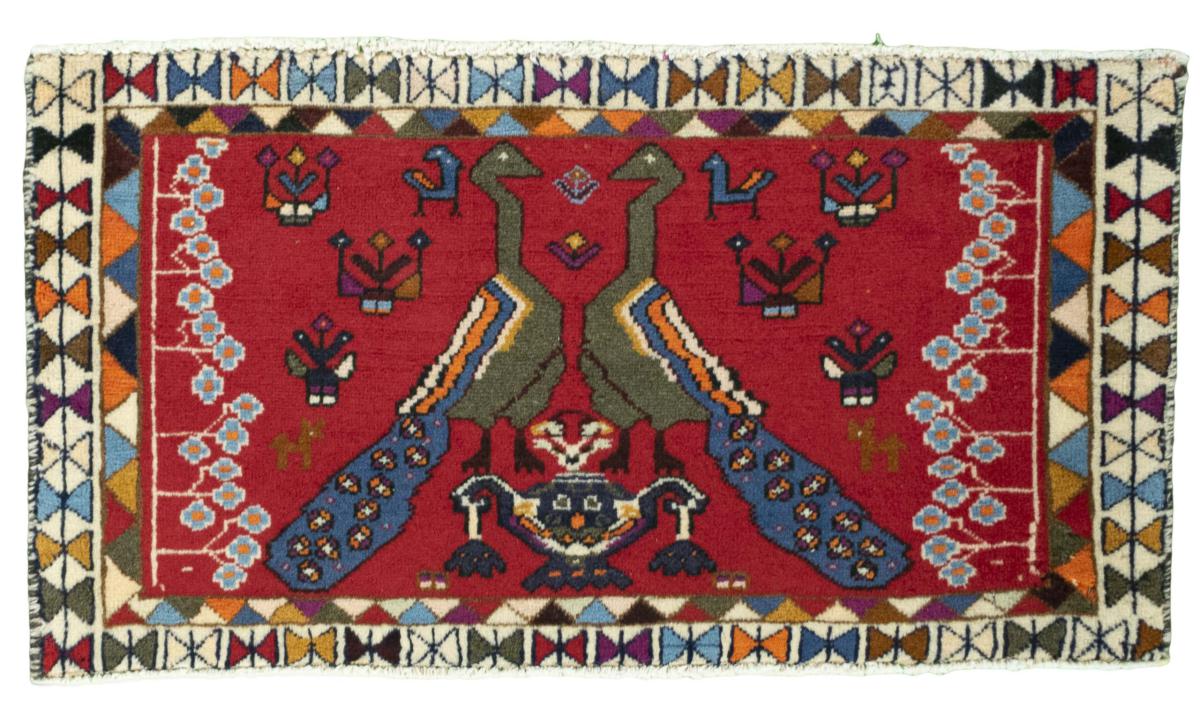 Dywan perski Sziraz 43x80 43x80, Dywan perski Ręcznie tkane