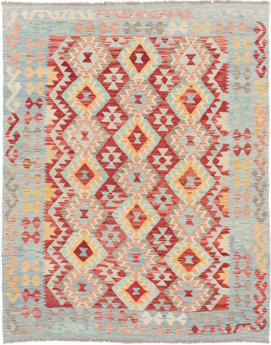 Tapete afegão Kilim Afegão 192x156 192x156, Tapete persa Tecido à mão