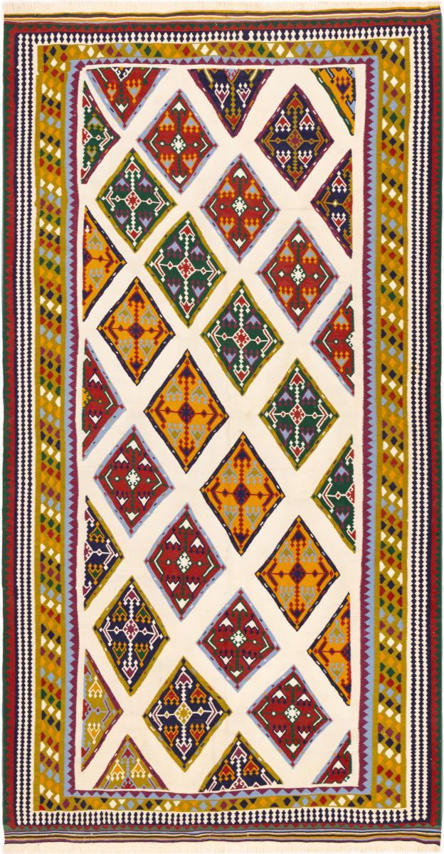 Tapis persan Kilim Fars Shiraz 287x147 287x147, Tapis persan Tissé à la main