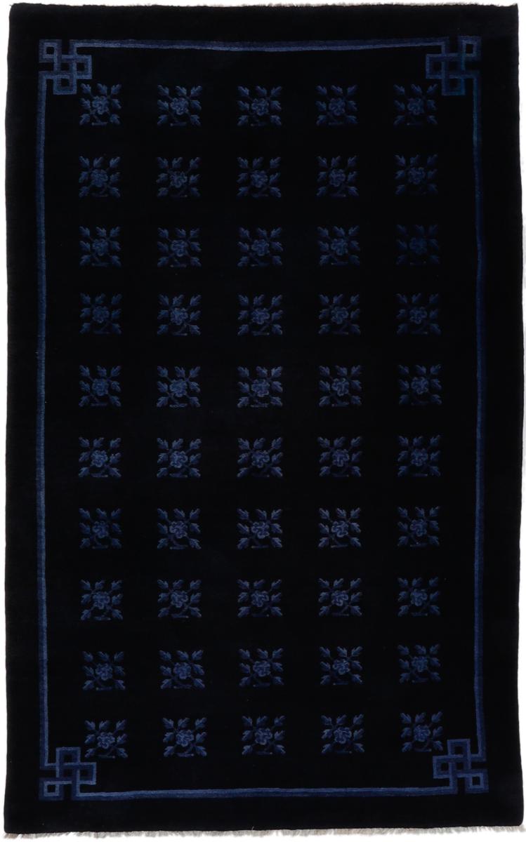 Tapis chinois Chinois Ancien Pao Tou 239x151 239x151, Tapis persan Noué à la main