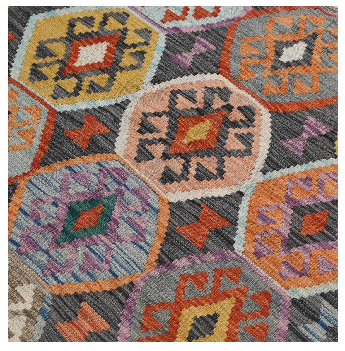 Kilim Afghan - 1