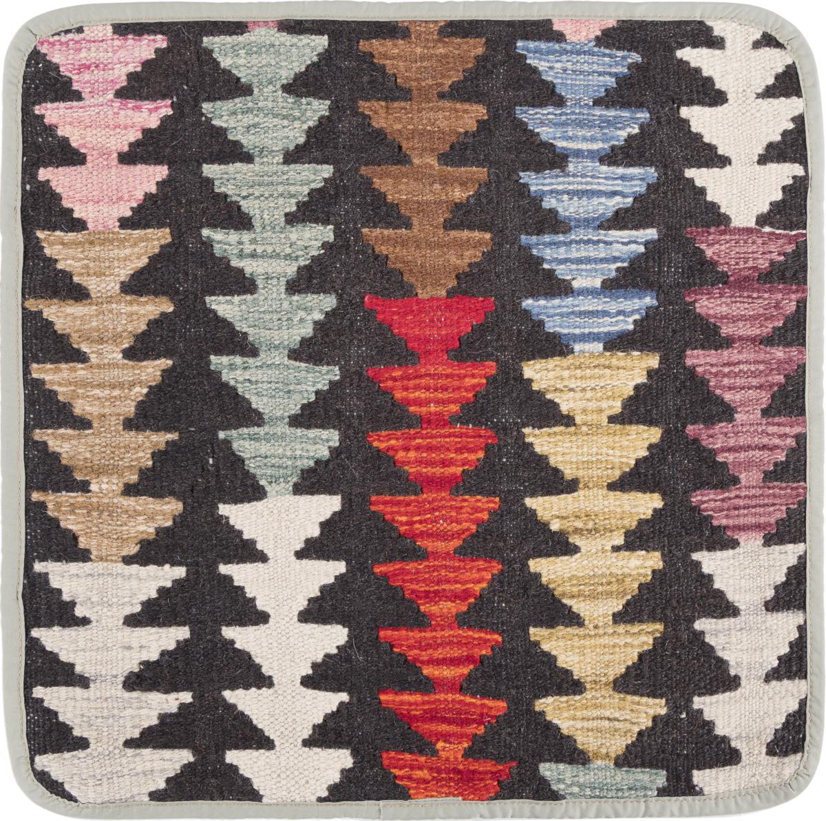 Afghansk teppe Kelim Afghan Putevar 45x45 45x45, Persisk teppe Knyttet for hånd