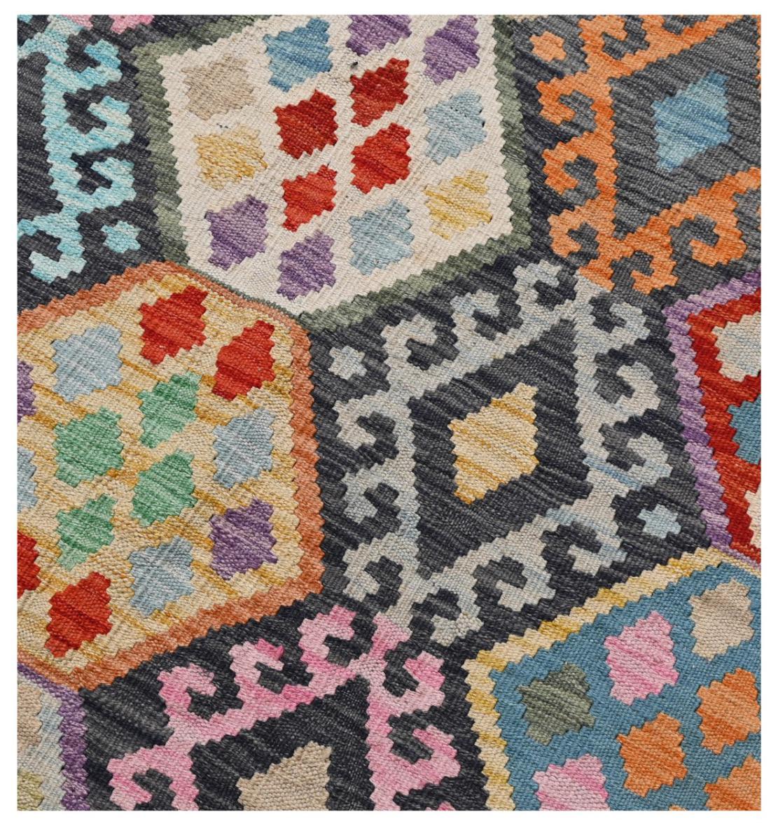 Kilim Afghan - 1