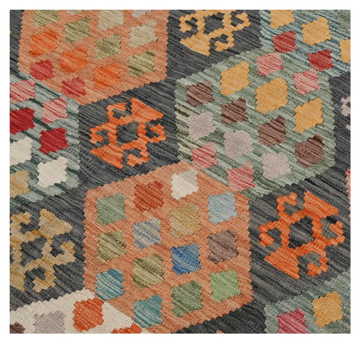 Kilim Afghan - 1