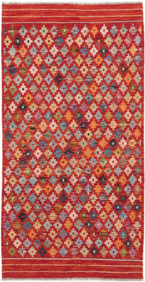 Afgán szőnyeg Kilim Afgán 6'8"x3'6" 6'8"x3'6", Perzsa szőnyeg szőttesek