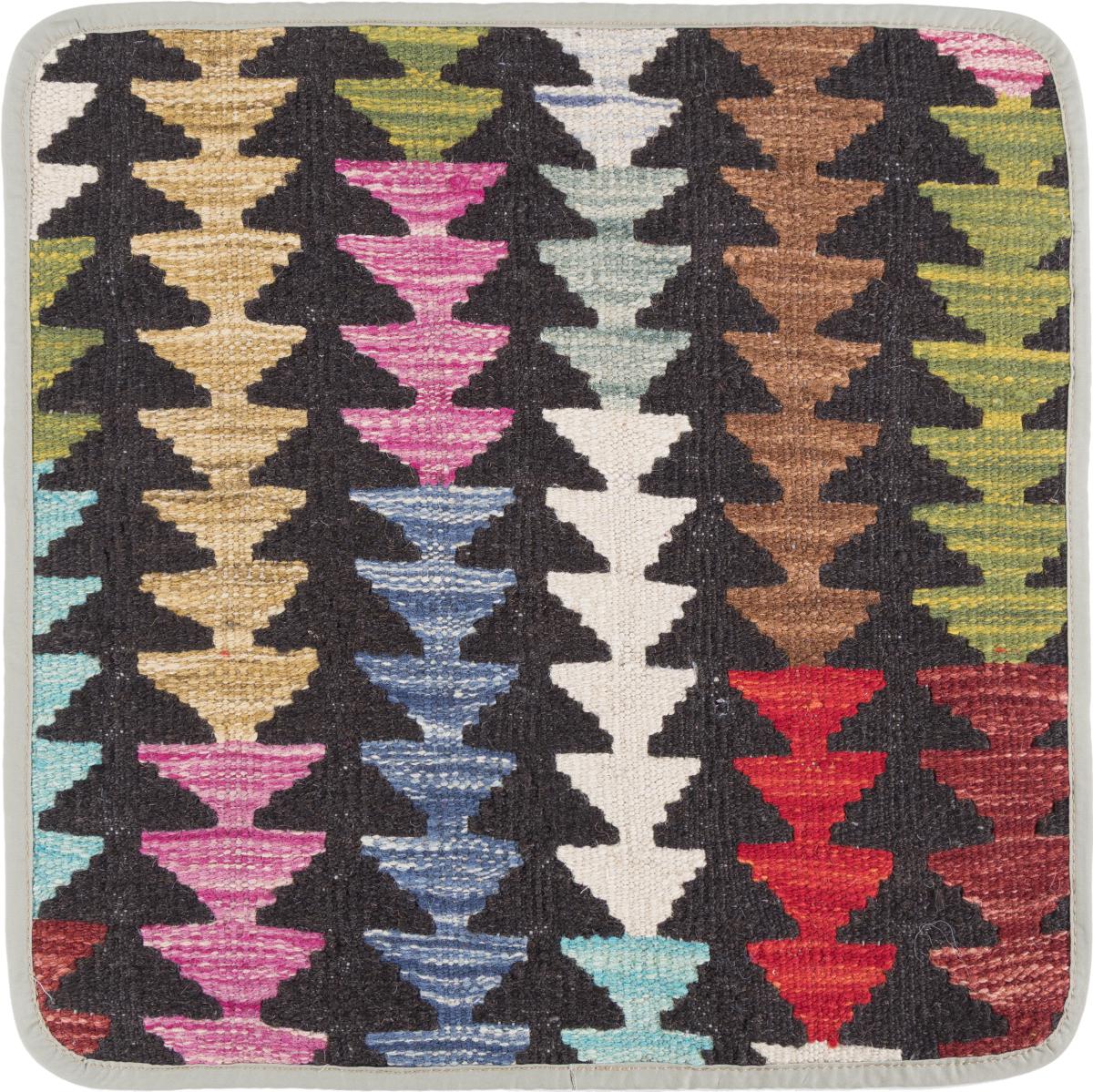 Afghan rug Kilim Afghan Cushion Cover 45x45 45x45, Persian Rug Knotted by hand