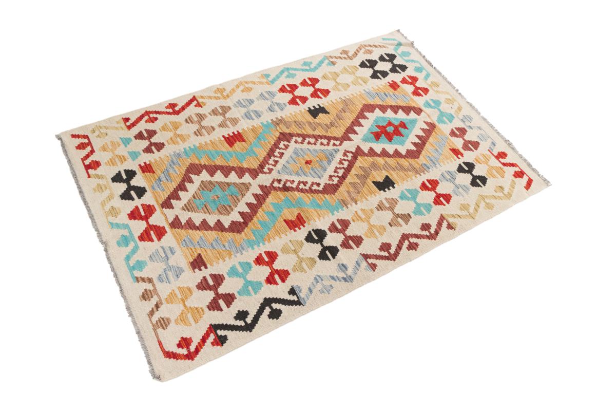 Kilim Afegão - 1