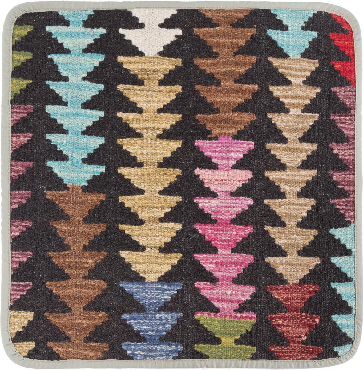 Afghanischer Teppich Kelim Afghan Kissenbezug 45x45 45x45, Perserteppich Handgeknüpft