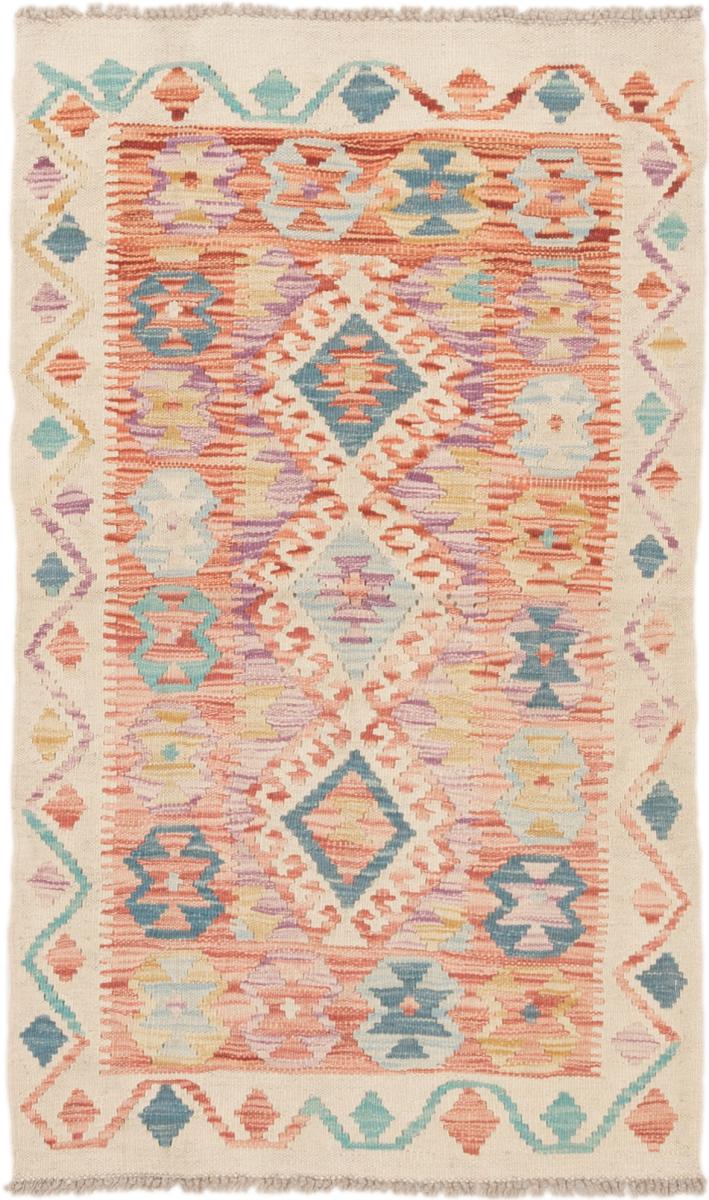 Tapete afegão Kilim Afegão 127x75 127x75, Tapete persa Tecido à mão