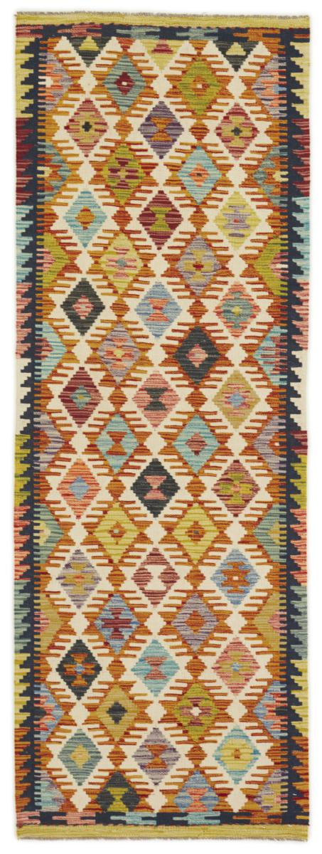 Afgán szőnyeg Kilim Afgán 231x84 231x84, Perzsa szőnyeg szőttesek