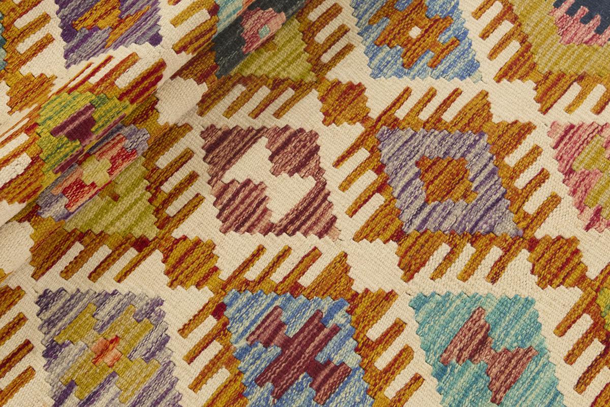 Kilim Afegão - 1