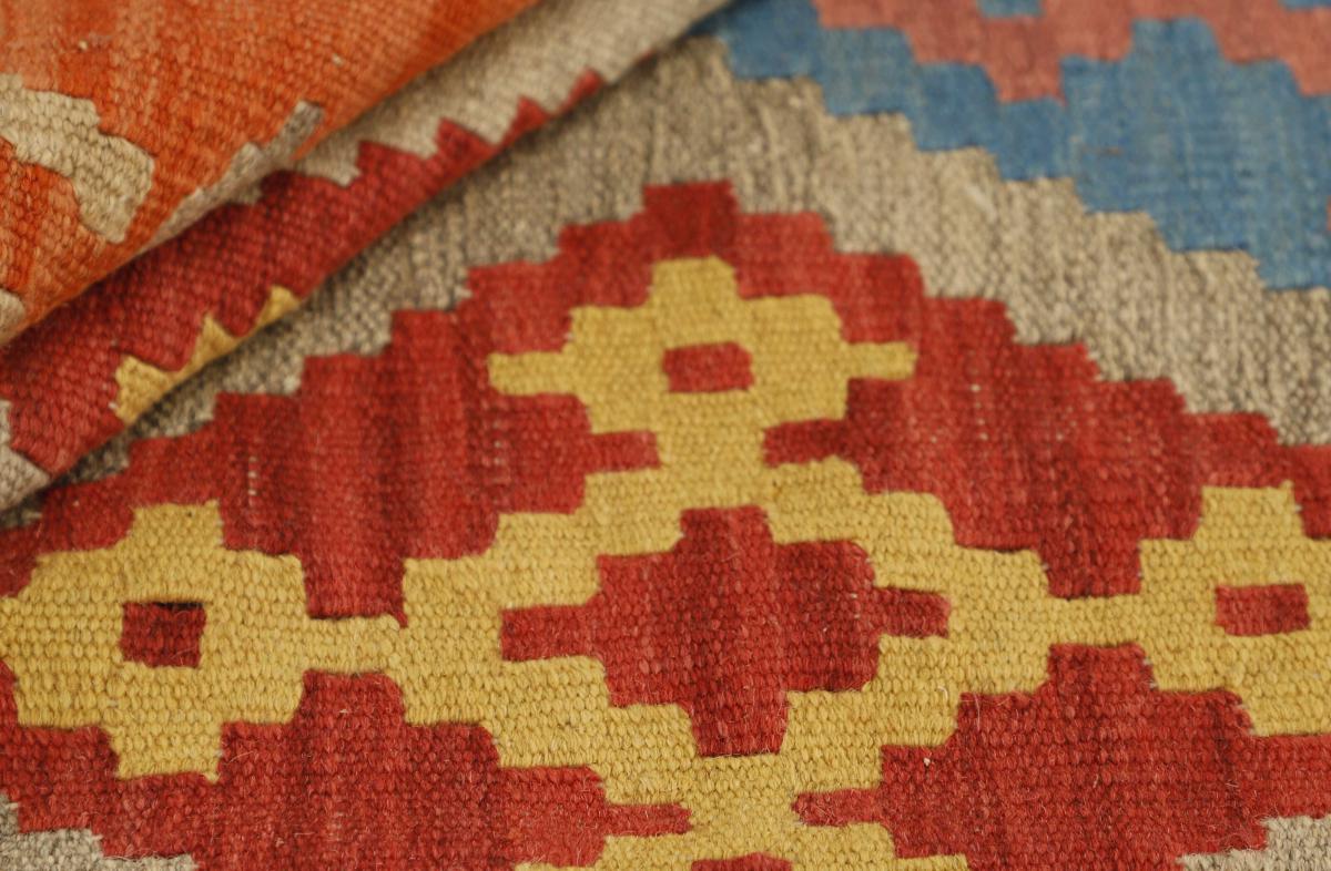 Kilim Fars - 1