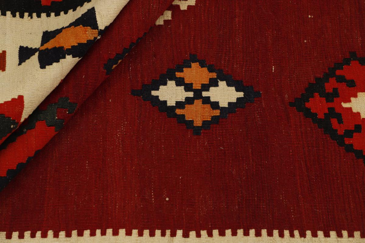 Kilim Fars - 1