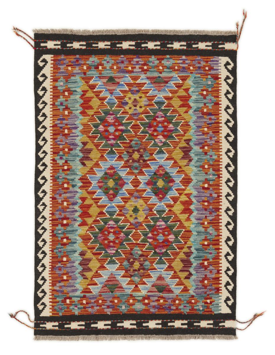 Pakistani rug Kilim Afghan 125x84 125x84, Persian Rug Woven by hand