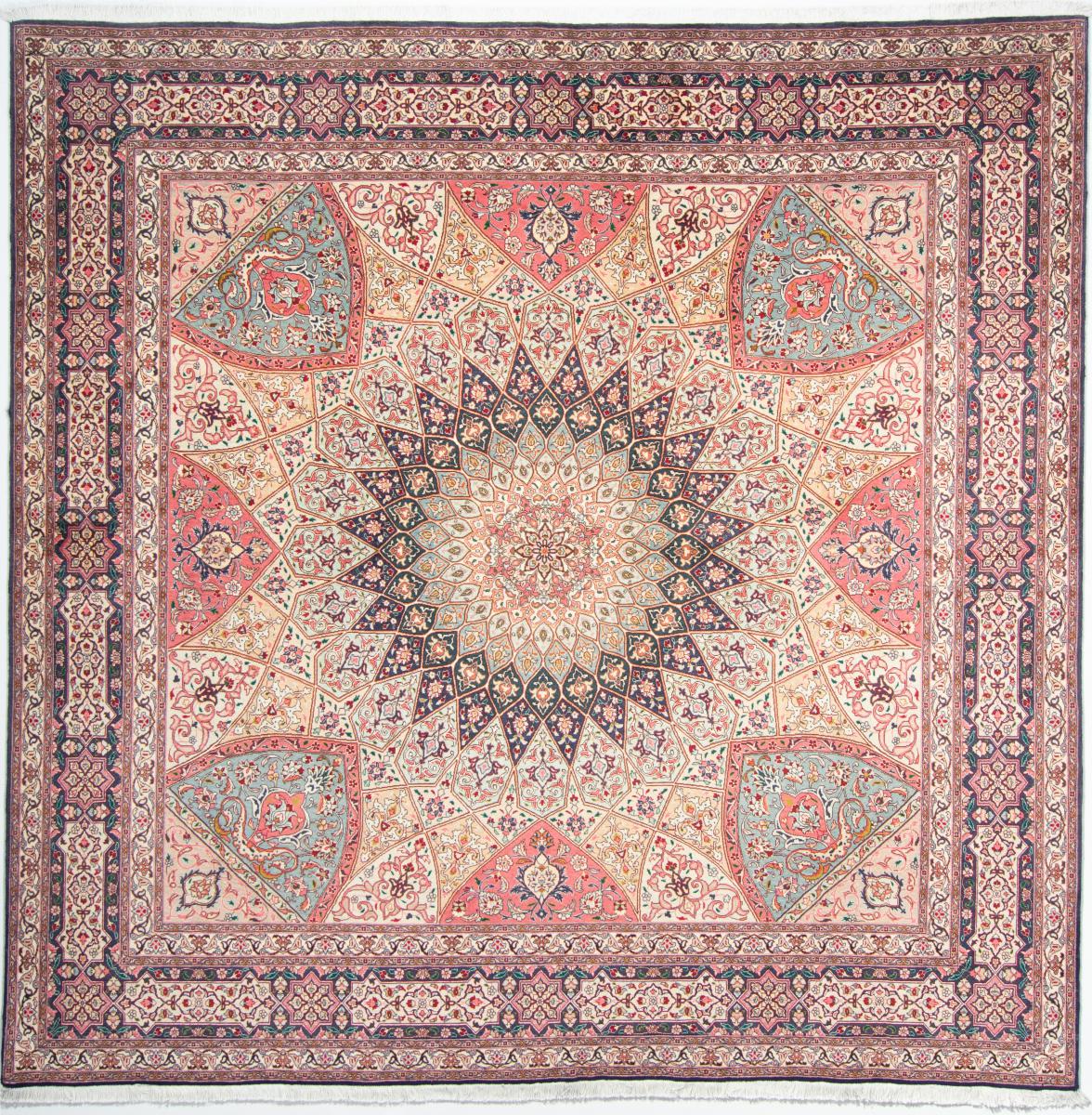 Tapete persa Tabriz 50Raj 252x251 252x251, Tapete persa Atado à mão