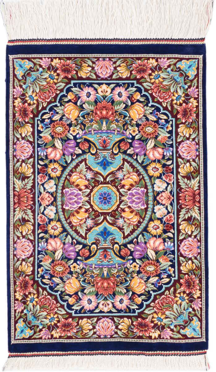 Persian Rug Qum Silk 2'1"x1'4" 2'1"x1'4", Persian Rug Knotted by hand