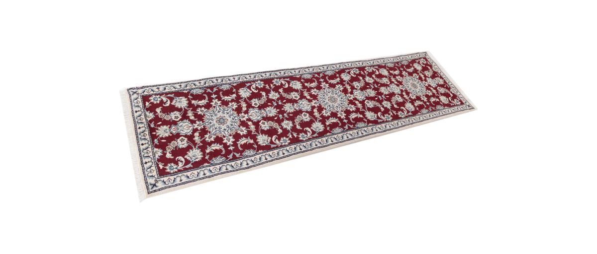 Nain - 1