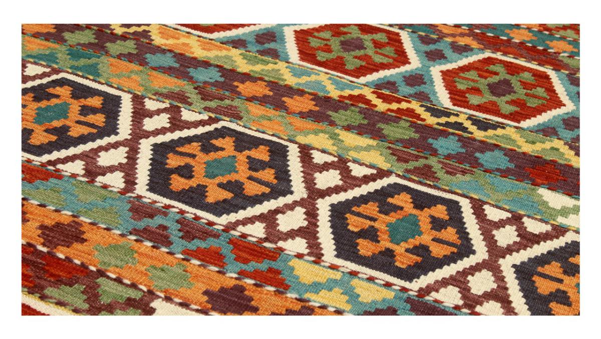 Kilim Afghan - 1