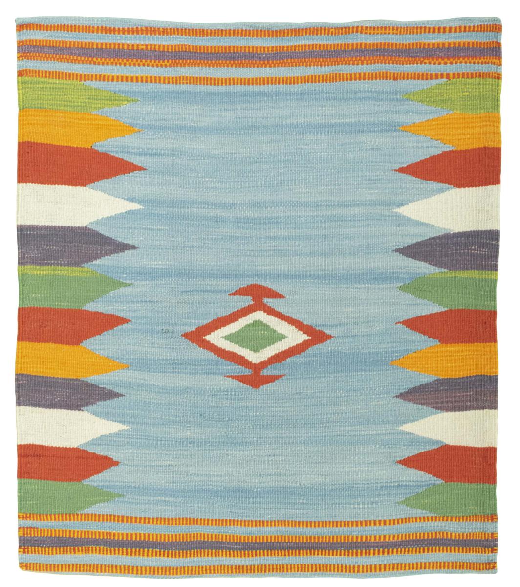 Tapis persan Elysian Delight 107x95 107x95, Tapis persan Tissé à la main