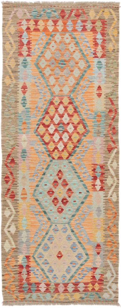 Afgán szőnyeg Kilim Afgán 205x78 205x78, Perzsa szőnyeg szőttesek