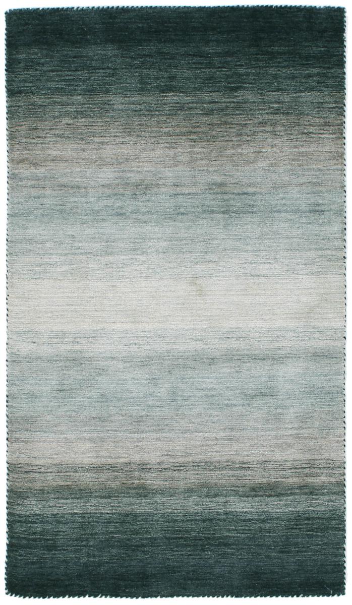 Tapis indien Horizon 161x89 161x89, Tapis persan Loom-noué