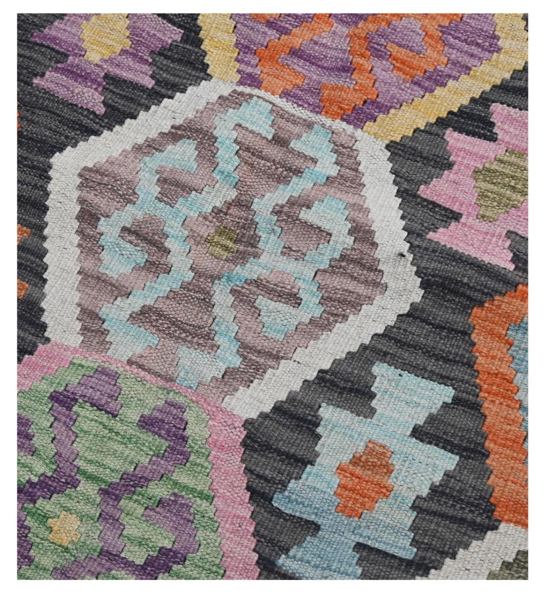 Kilim Afghan - 1