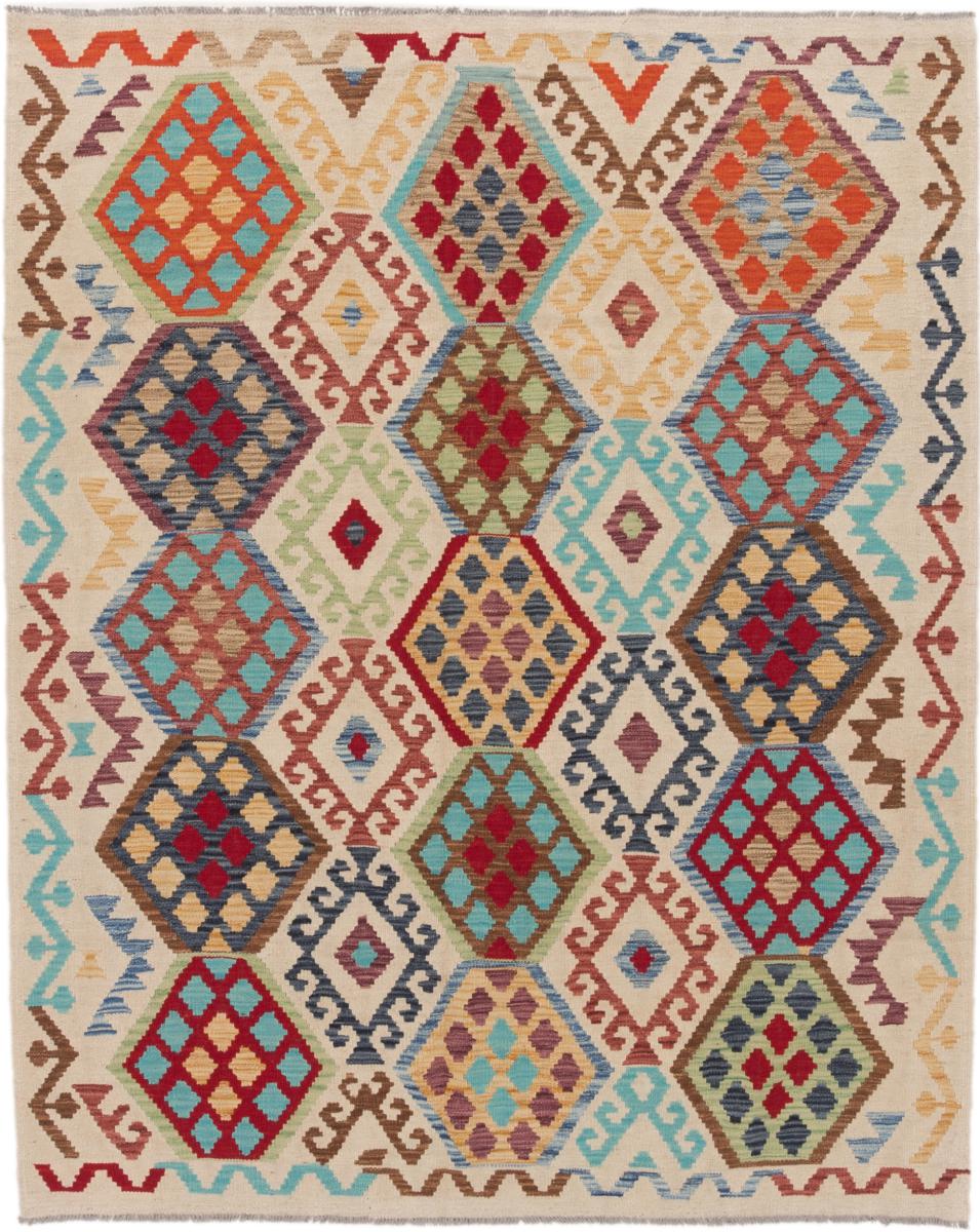 Afgán szőnyeg Kilim Afgán 6'4"x5'2" 6'4"x5'2", Perzsa szőnyeg szőttesek