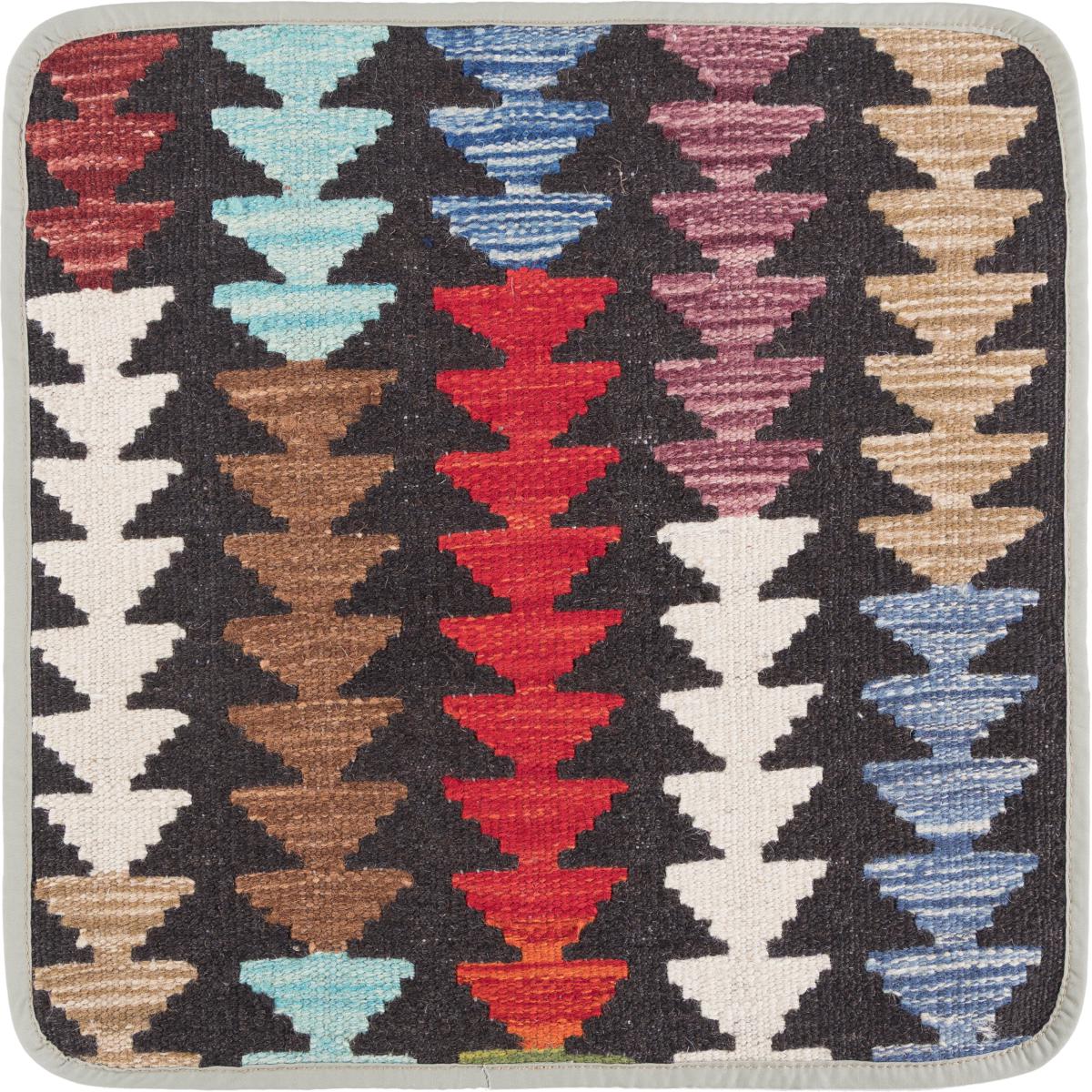 Tappeto Afgano Kilim Afghan Copricuscino 45x45 45x45, Tappeto persiano Annodato a mano