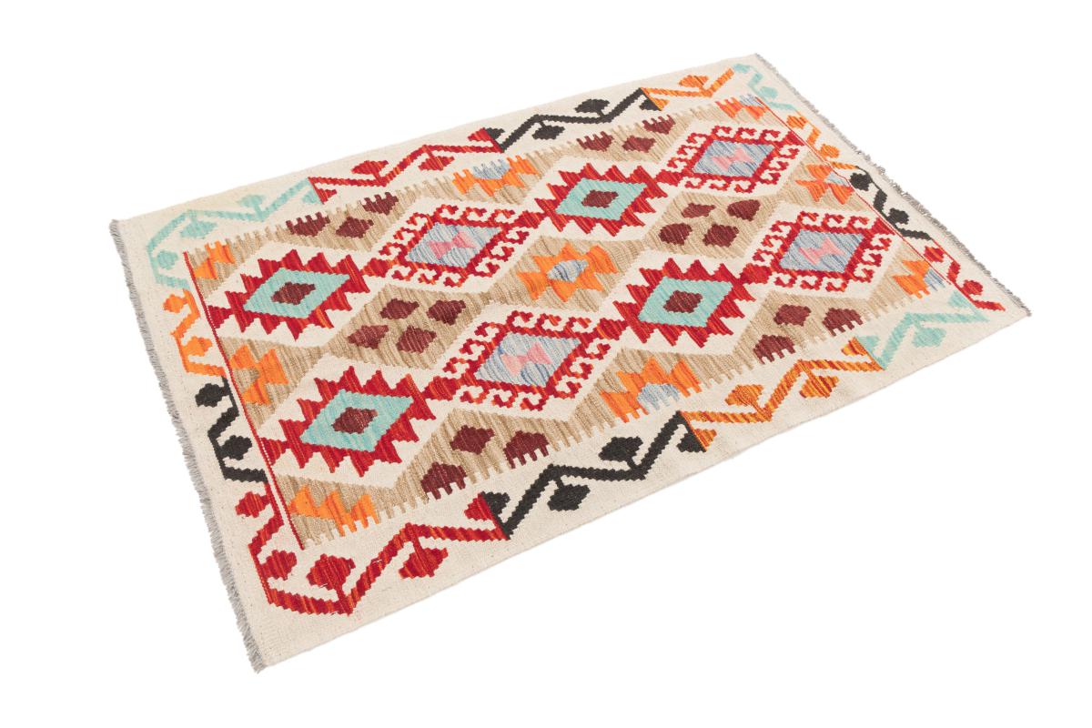 Kilim Afegão - 1