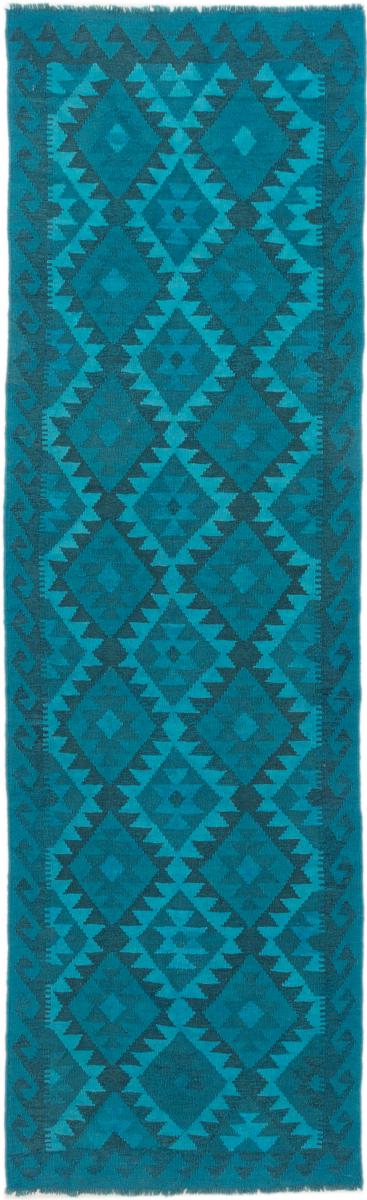 Afgán szőnyeg Kilim Afgán Heritage Limited 288x85 288x85, Perzsa szőnyeg szőttesek