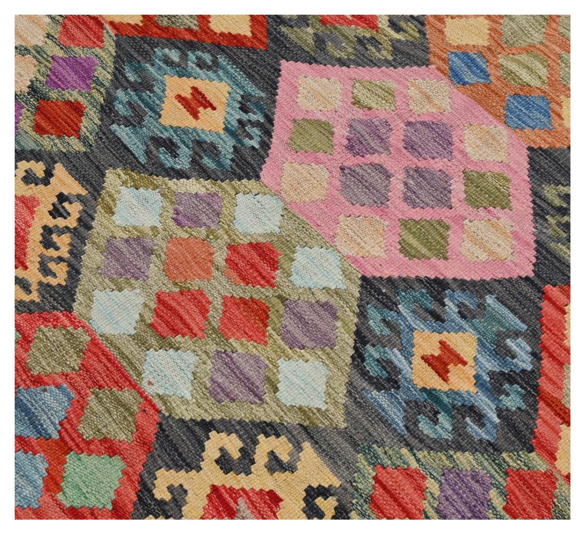 Kilim Afghan - 1