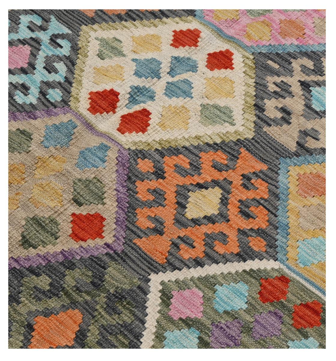 Kilim Afghan - 1