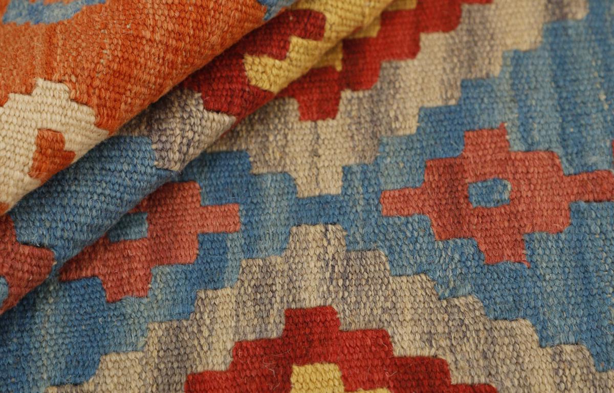 Kilim Fars - 1