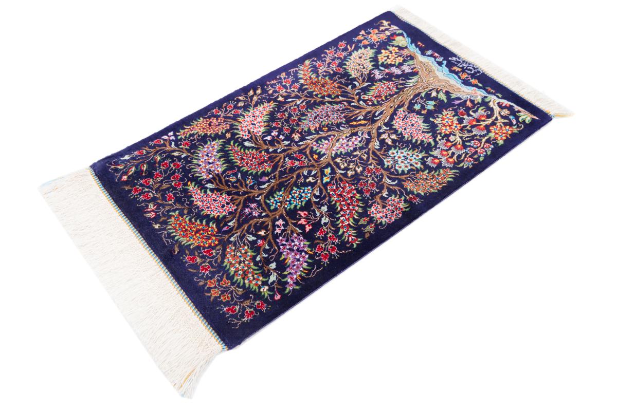 Qum Silk Signed Majid Mohamadbeygi - 1