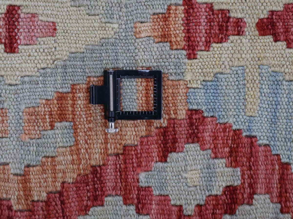 Kilim Afghan - 1