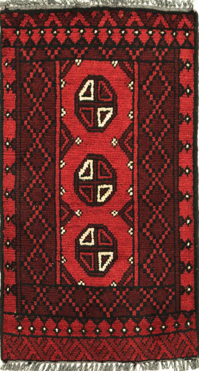 Afghan rug Afghan Akhche 94x49 94x49, Persian Rug Knotted by hand