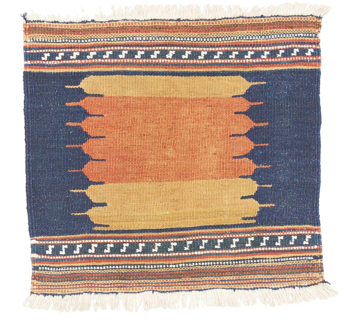 Kilim Fars Antique - 1