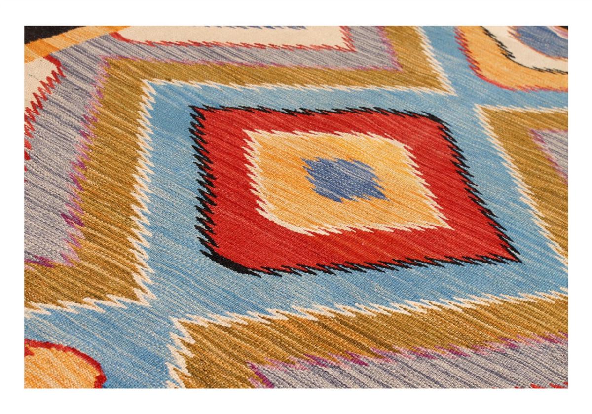 Kilim Afghan Heritage - 1