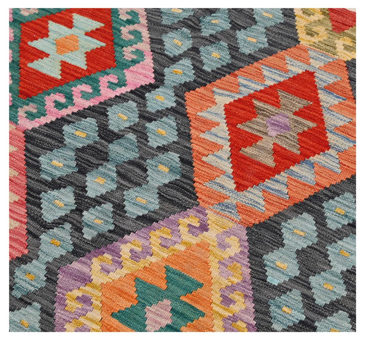 Kilim Afghan - 1