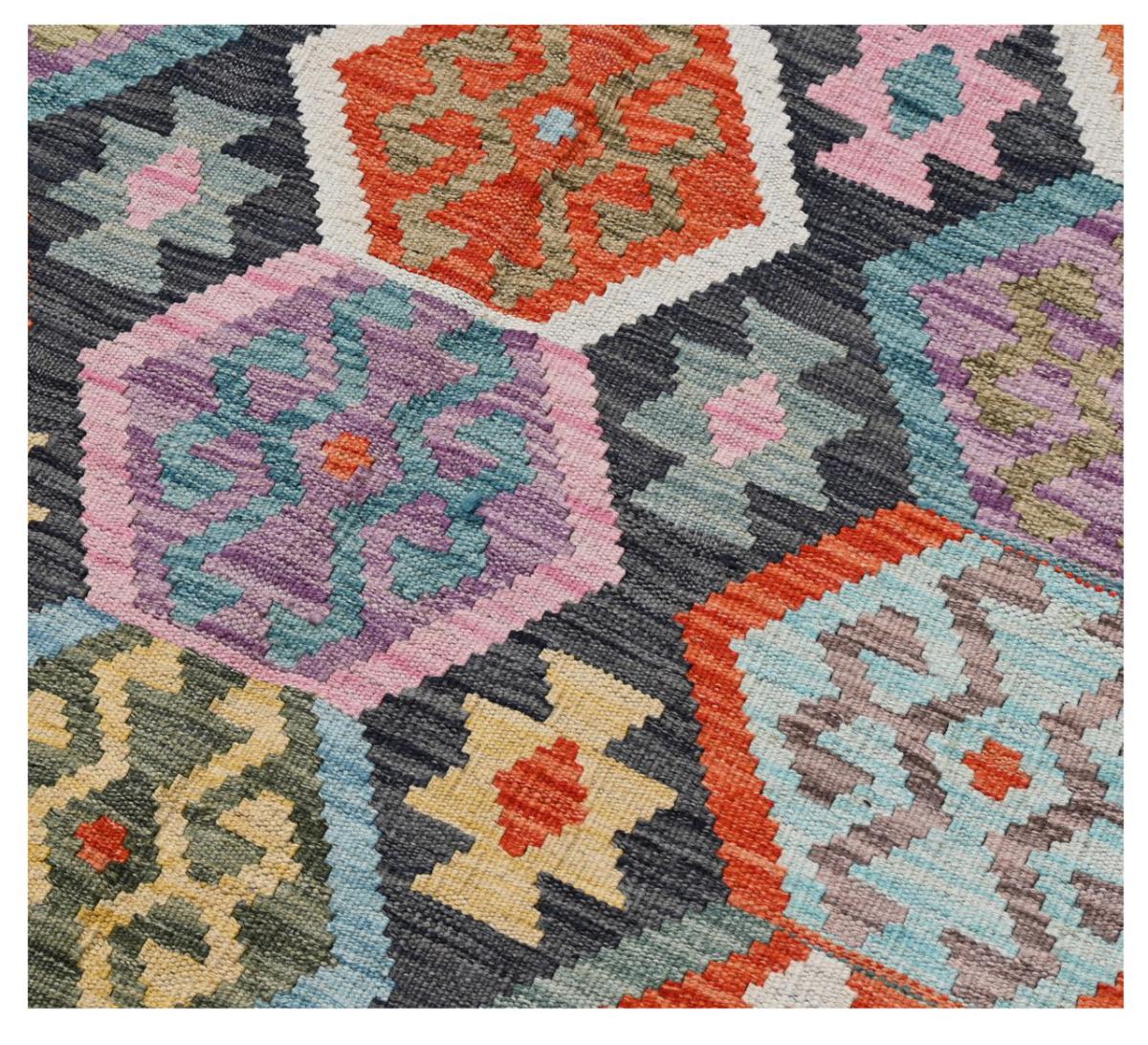 Kilim Afghan - 1