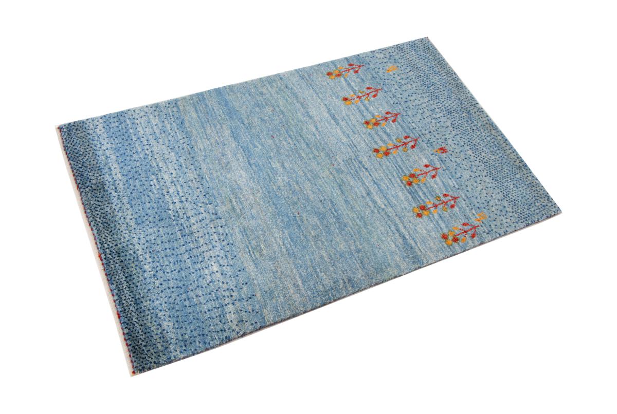 Persia Gabbeh Nomad - 1
