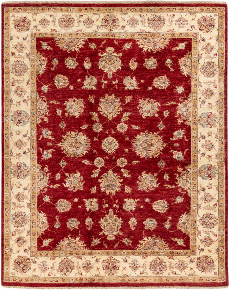 Tapis afghan Ziegler Farahan 253x201 253x201, Tapis persan Noué à la main
