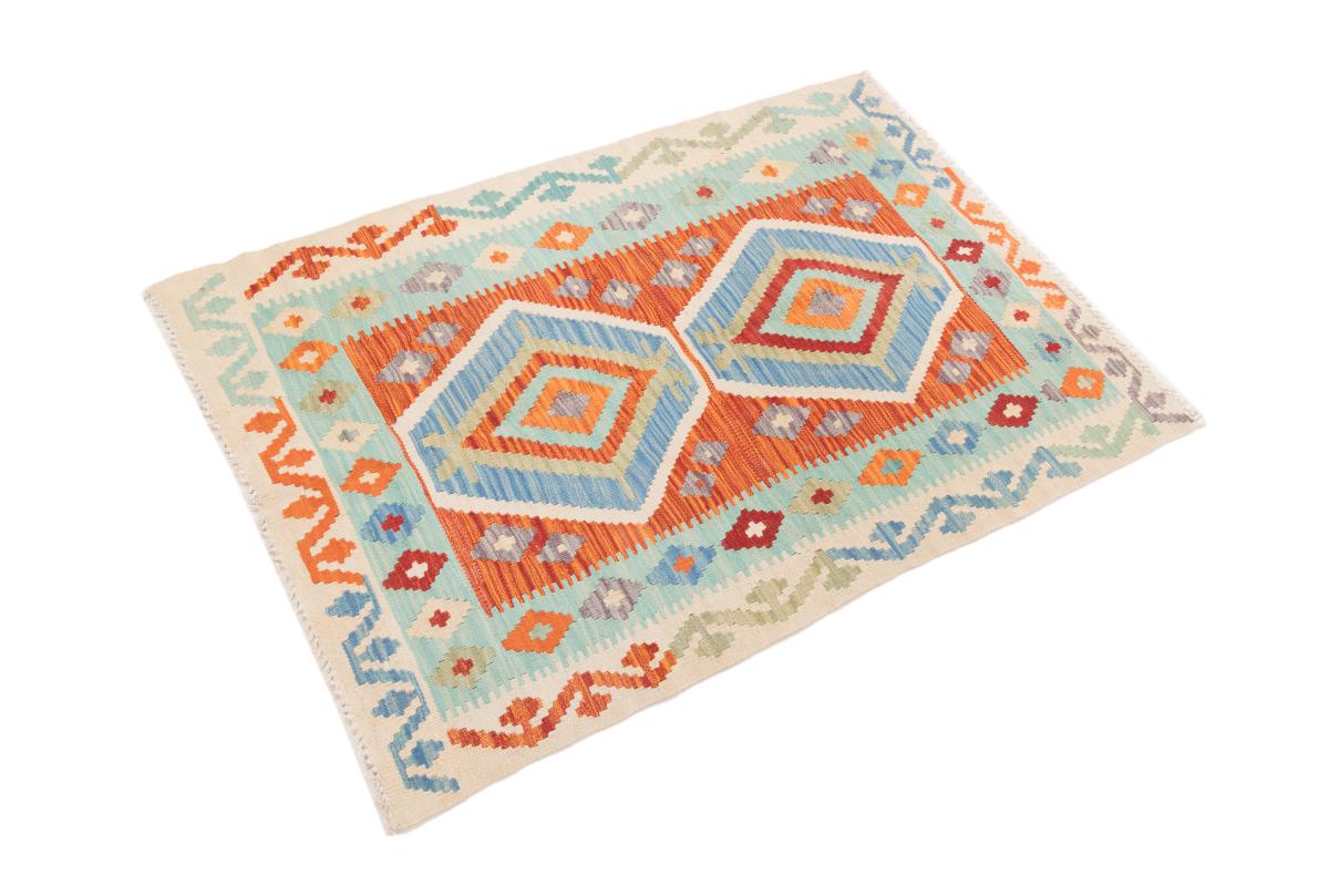 Kilim Afegão - 1