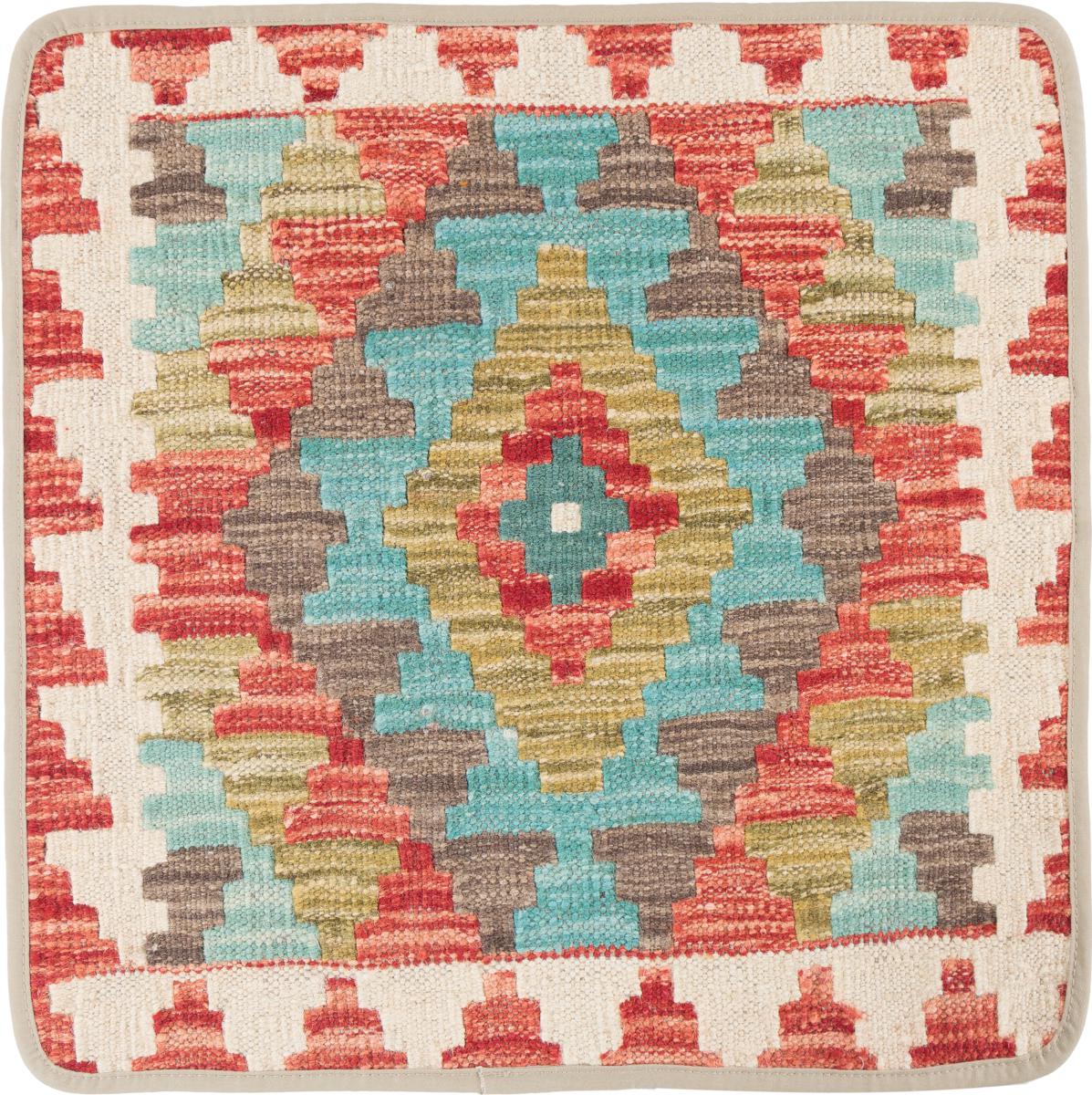 Afghanska mattan Kilim Afghan Kuddfodral 50x50 50x50, Persisk matta Knuten för hand