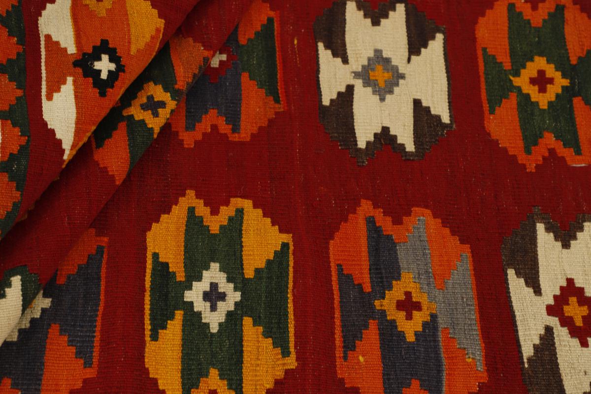 Kilim Fars - 1