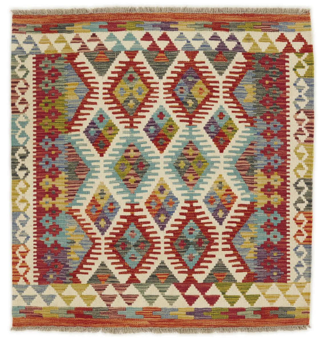 Covor afgan Chilim Afghan 105x102 105x102, Covor persan Lucrate de mână