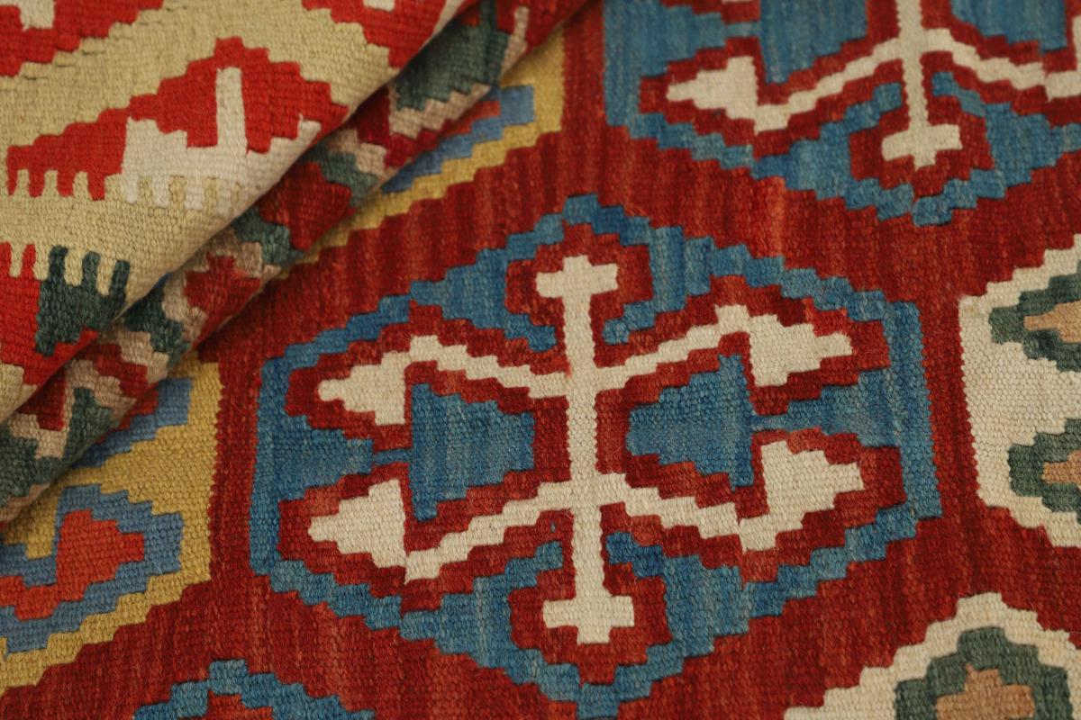 Kilim Fars - 1
