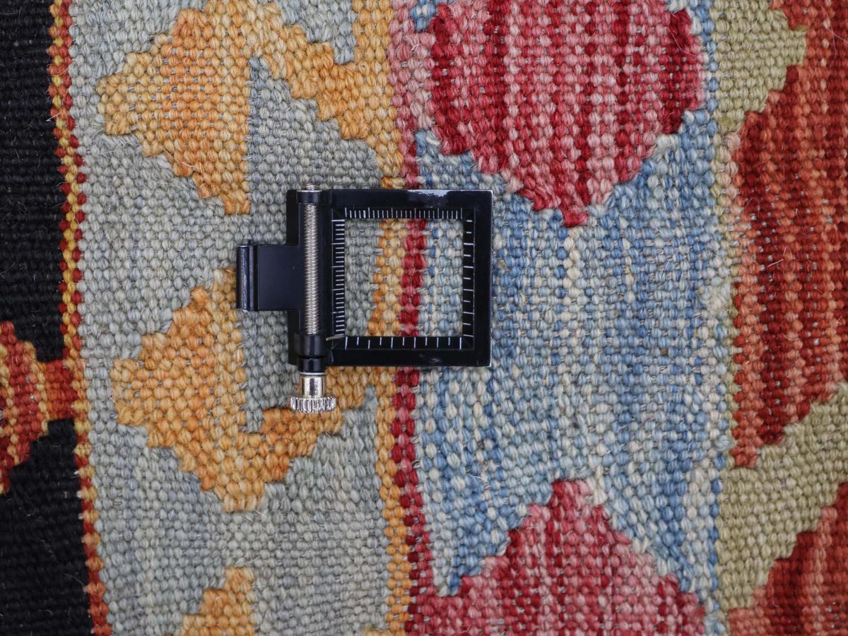 Kilim Afghan - 1