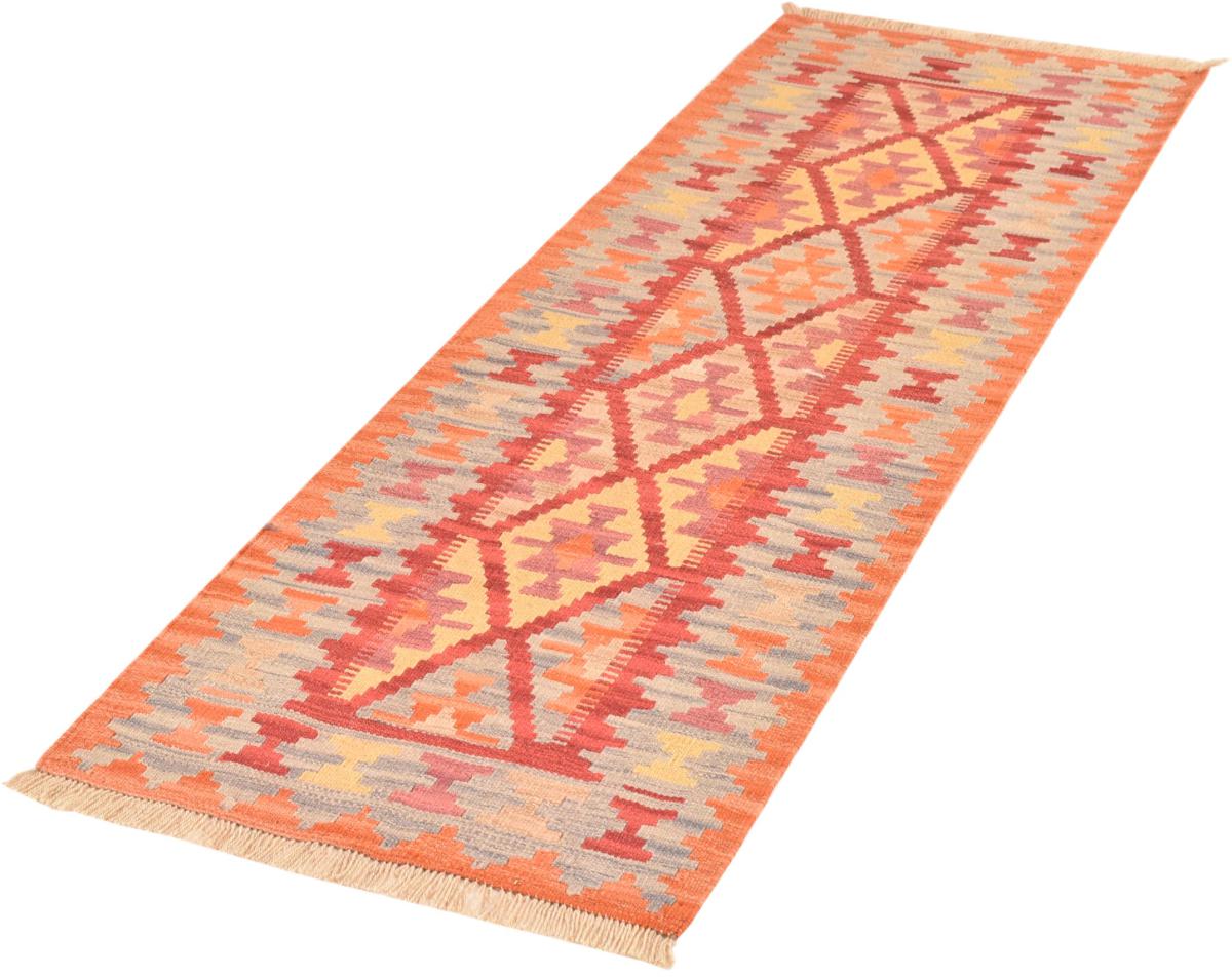 Kilim Fars - 1