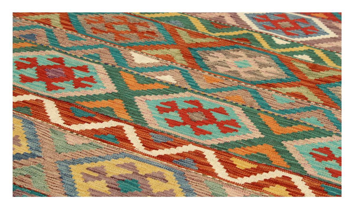 Kilim Afghan - 1